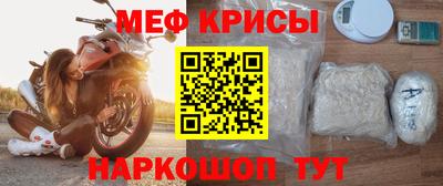 ГАЛЛЮЦИНОГЕННЫЕ ГРИБЫ Нальчик