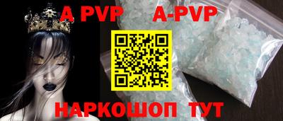 ПСИЛОЦИБИНОВЫЕ ГРИБЫ Нарткала