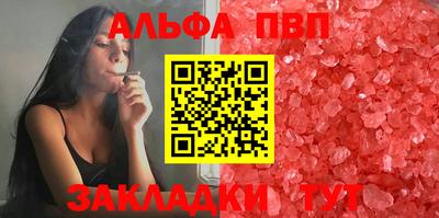 ПСИЛОЦИБИНОВЫЕ ГРИБЫ Нарткала