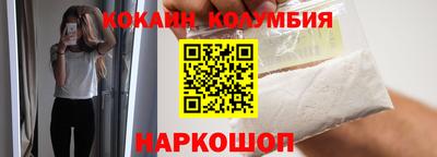 ПСИЛОЦИБИНОВЫЕ ГРИБЫ Нарткала