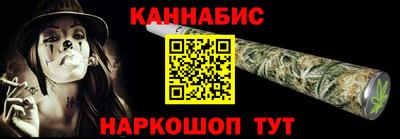 ПСИЛОЦИБИНОВЫЕ ГРИБЫ Нарткала