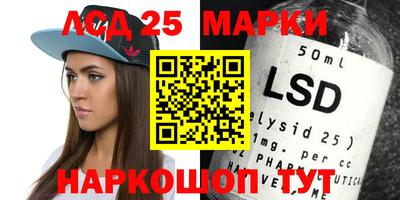 ECSTASY Наро-Фоминск