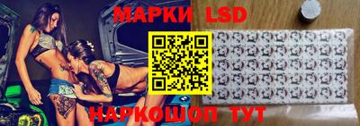 ПСИЛОЦИБИНОВЫЕ ГРИБЫ Нарткала