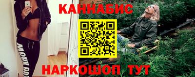 ГАЛЛЮЦИНОГЕННЫЕ ГРИБЫ Нальчик