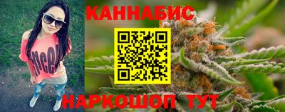 ECSTASY Наро-Фоминск