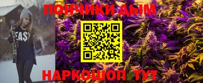 ГАЛЛЮЦИНОГЕННЫЕ ГРИБЫ Нальчик