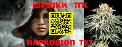 ECSTASY Наро-Фоминск