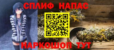 ECSTASY Наро-Фоминск