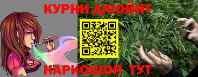 ПСИЛОЦИБИНОВЫЕ ГРИБЫ Нарткала