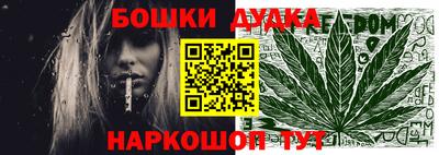 ПСИЛОЦИБИНОВЫЕ ГРИБЫ Нарткала