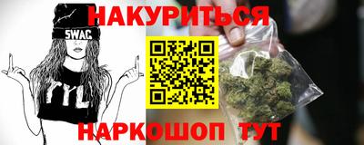 ПСИЛОЦИБИНОВЫЕ ГРИБЫ Нарткала