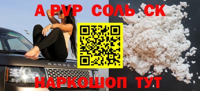 ECSTASY Наро-Фоминск