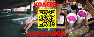 ECSTASY Наро-Фоминск