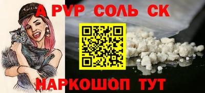 ПСИЛОЦИБИНОВЫЕ ГРИБЫ Нарткала