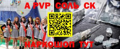 ПСИЛОЦИБИНОВЫЕ ГРИБЫ Нарткала