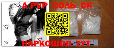 ГАЛЛЮЦИНОГЕННЫЕ ГРИБЫ Нальчик