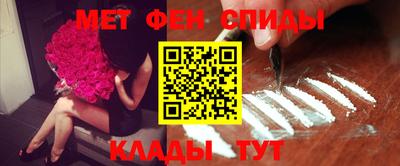 ECSTASY Наро-Фоминск