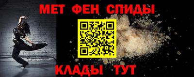 ECSTASY Наро-Фоминск