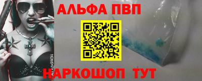 ГАЛЛЮЦИНОГЕННЫЕ ГРИБЫ Нальчик