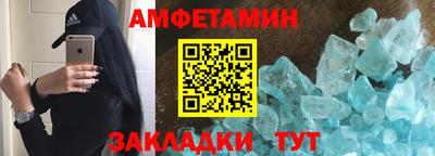 ГАЛЛЮЦИНОГЕННЫЕ ГРИБЫ Нальчик
