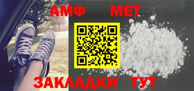 ГАЛЛЮЦИНОГЕННЫЕ ГРИБЫ Нальчик