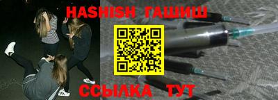 ПСИЛОЦИБИНОВЫЕ ГРИБЫ Нарткала
