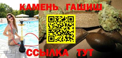 ECSTASY Наро-Фоминск