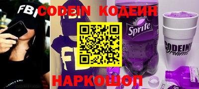 ГАЛЛЮЦИНОГЕННЫЕ ГРИБЫ Нальчик