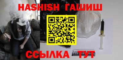 ПСИЛОЦИБИНОВЫЕ ГРИБЫ Нарткала