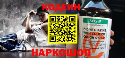 ECSTASY Наро-Фоминск