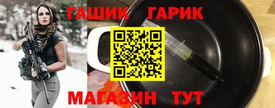 ГАЛЛЮЦИНОГЕННЫЕ ГРИБЫ Нальчик