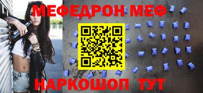 ГАЛЛЮЦИНОГЕННЫЕ ГРИБЫ Нальчик