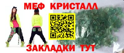ПСИЛОЦИБИНОВЫЕ ГРИБЫ Нарткала