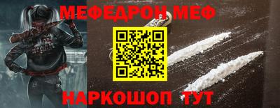 ПСИЛОЦИБИНОВЫЕ ГРИБЫ Нарткала