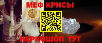 ECSTASY Наро-Фоминск